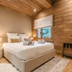 Luxury With Private & Wellness Area Chalet Megeve