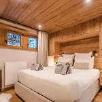 Luxury With Private & Wellness Area *